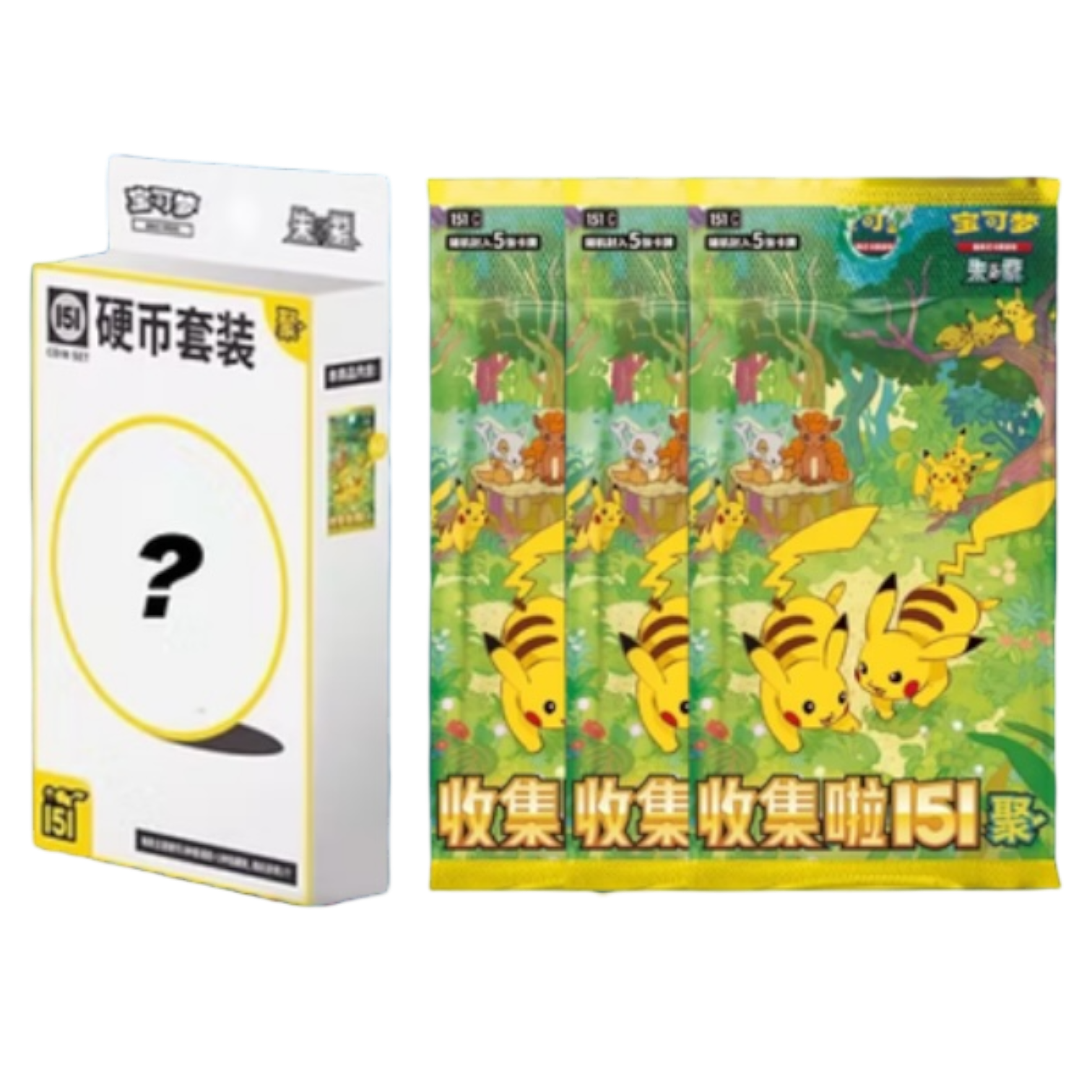 pokemon v cards Pokemon card 151 collection – japanmaster