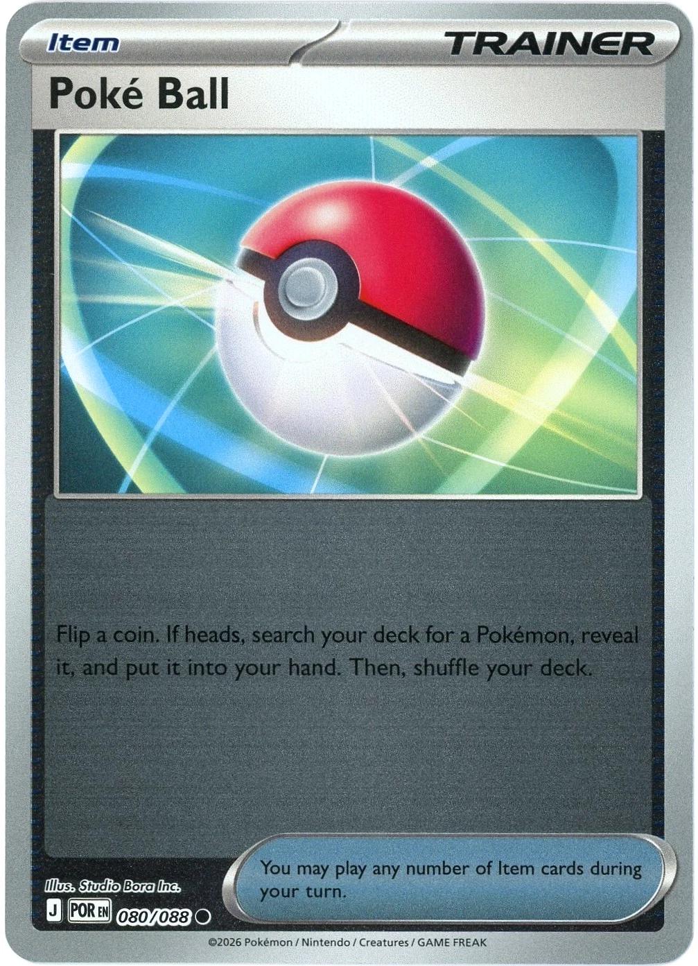 Poke Ball