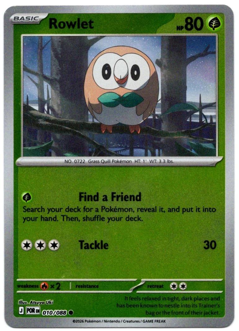 Rowlet - 010/088