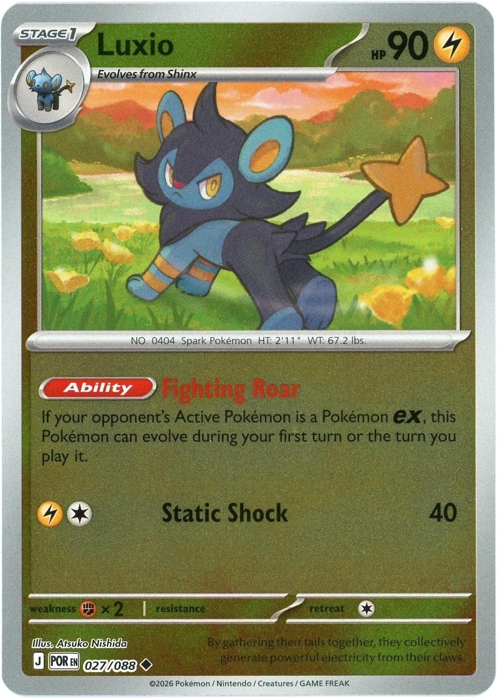 Luxio