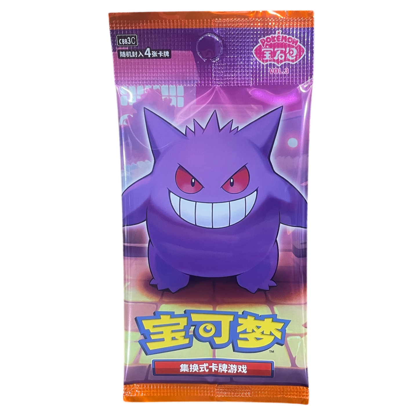 Chinese Gem Vol. 3 Booster Pack