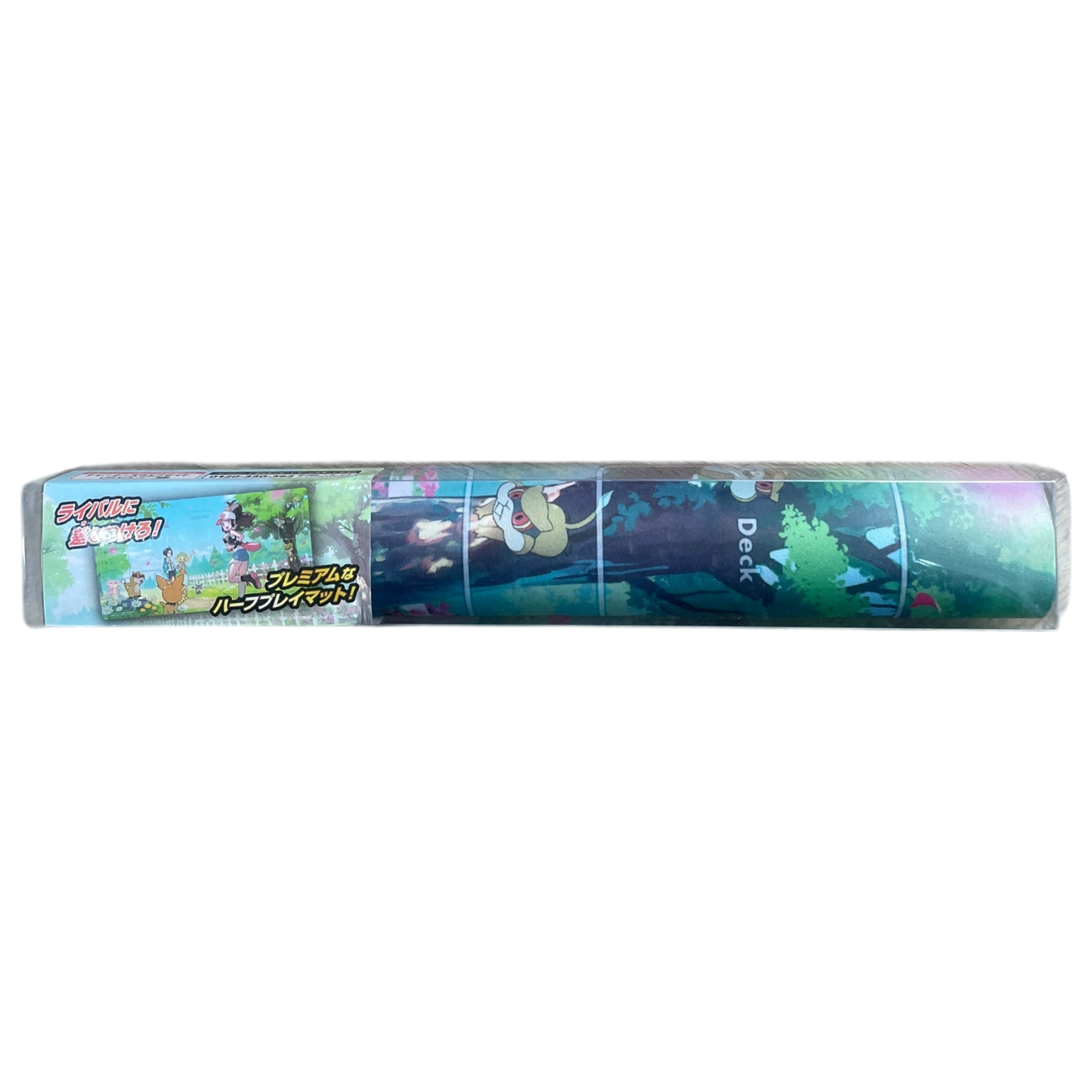 ‘Hilda and Friends’ Playmat
