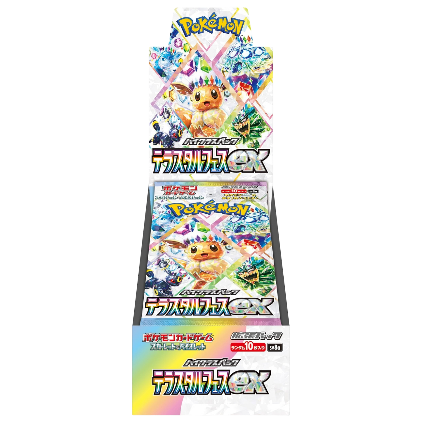 Terastal Festival Booster Box