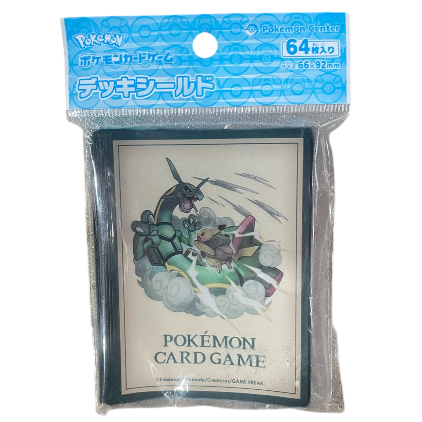 ‘Rayquaza v Pikachu’ Deck Sleeves