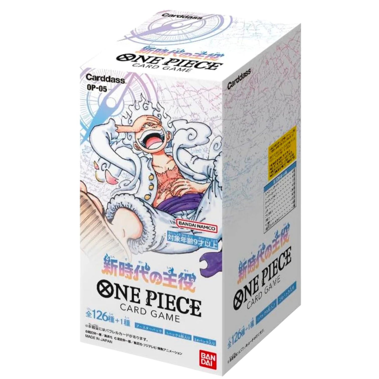 opus 5 booster box One Piece OP-05 [JP] – Collectors Colosseum You can assemble your own pirate crew Final Fantasy TCG Hidden Trials