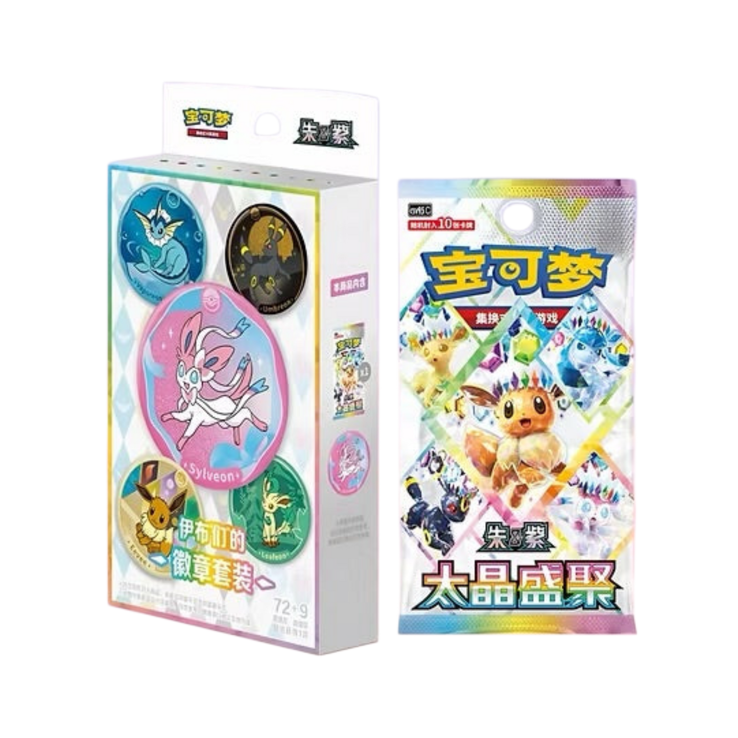 Terastal Grand Gathering Medallion Badge Box