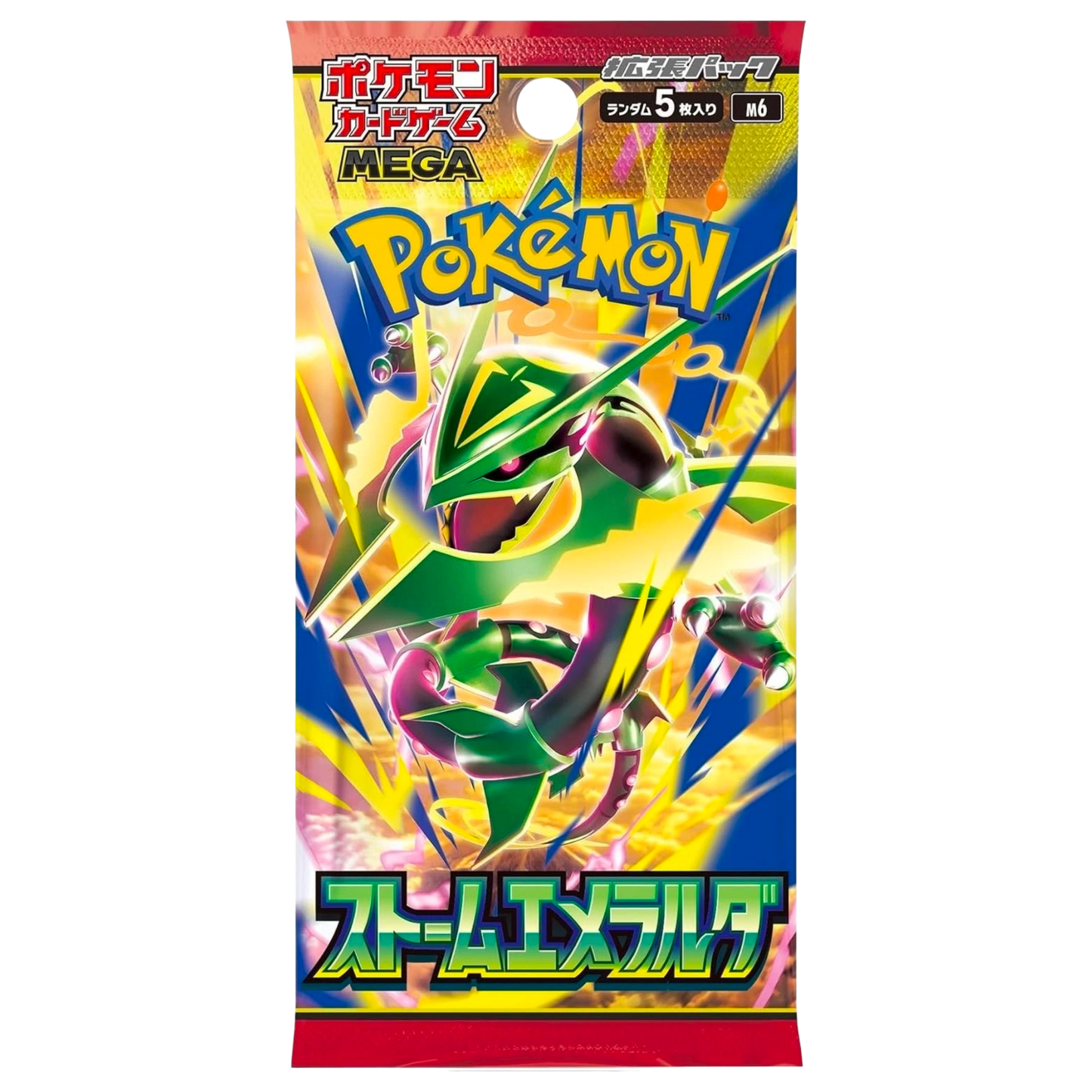 Storm Emeralda Booster Pack