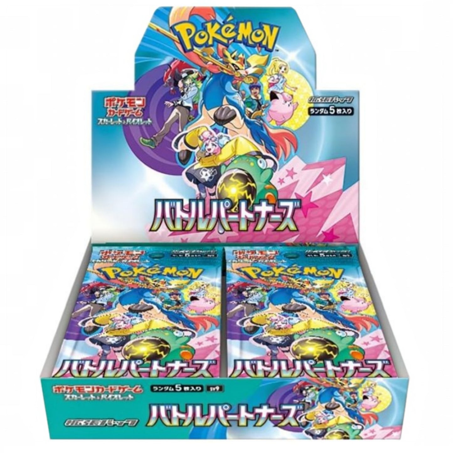 Battle Partners Booster Box