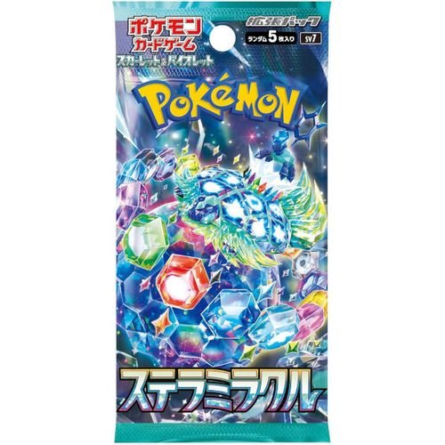 Stella Miracle Booster Pack