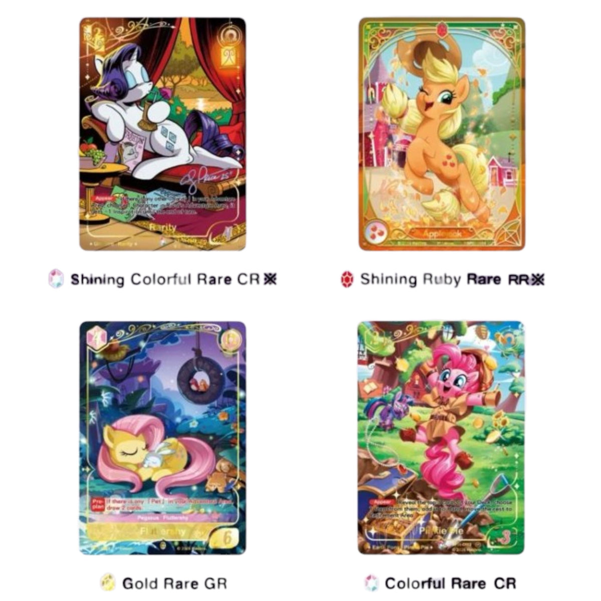 My Little Pony Fantasy Wonderland Booster Pack 01