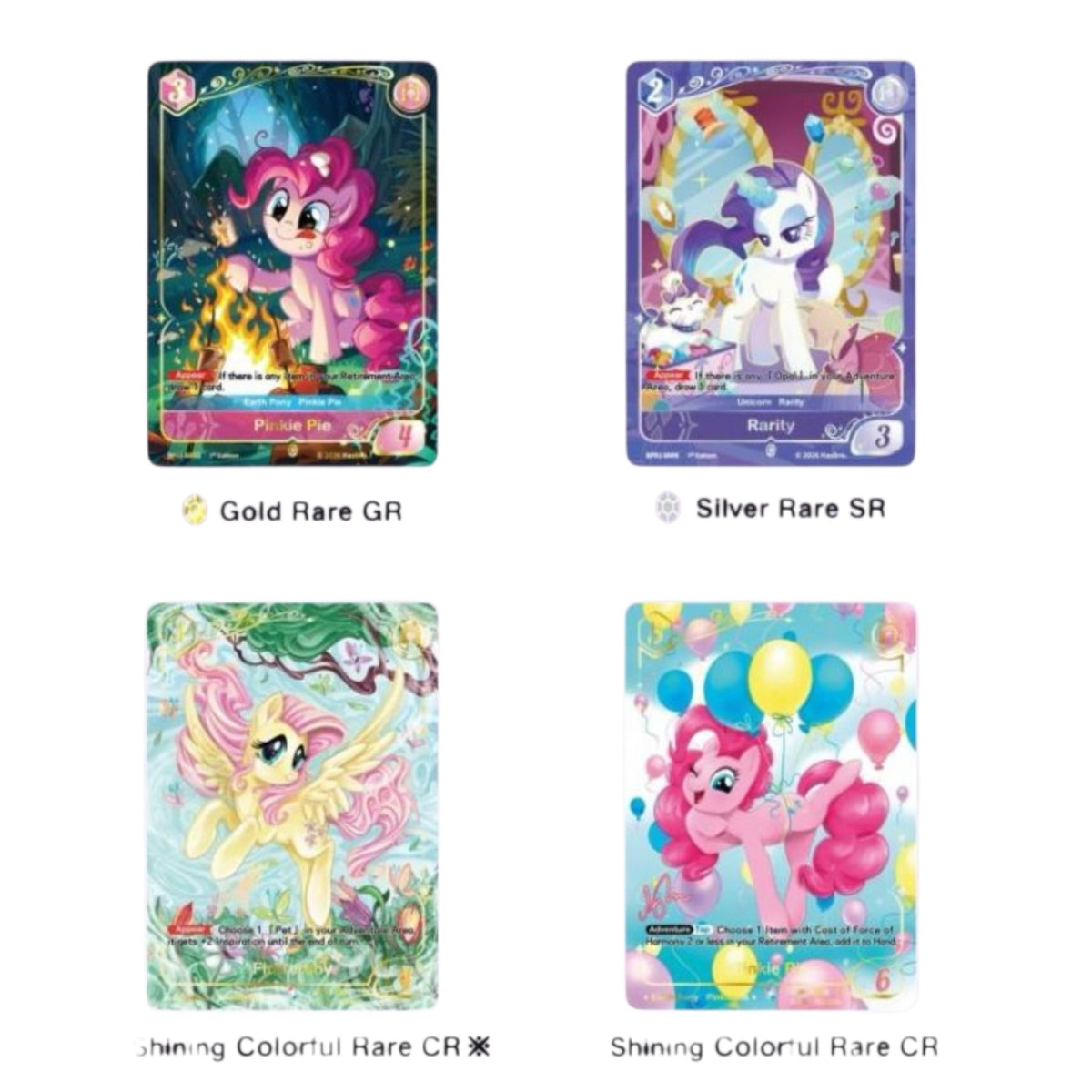My Little Pony Fantasy Wonderland Booster Pack 01