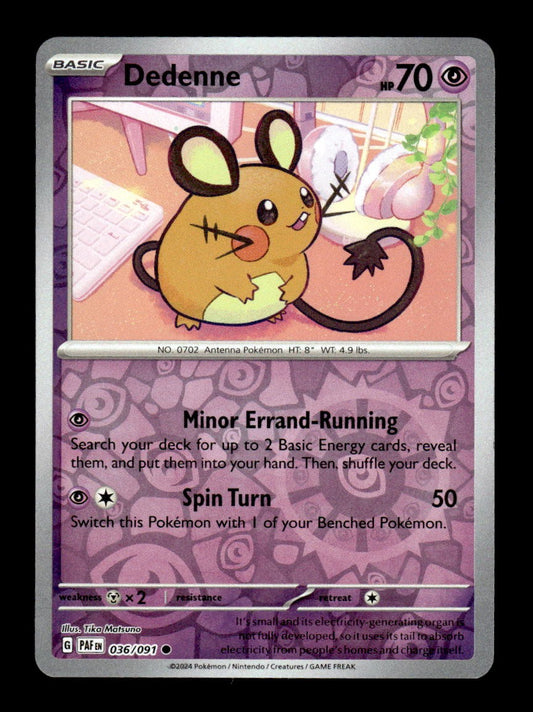 Dedenne
