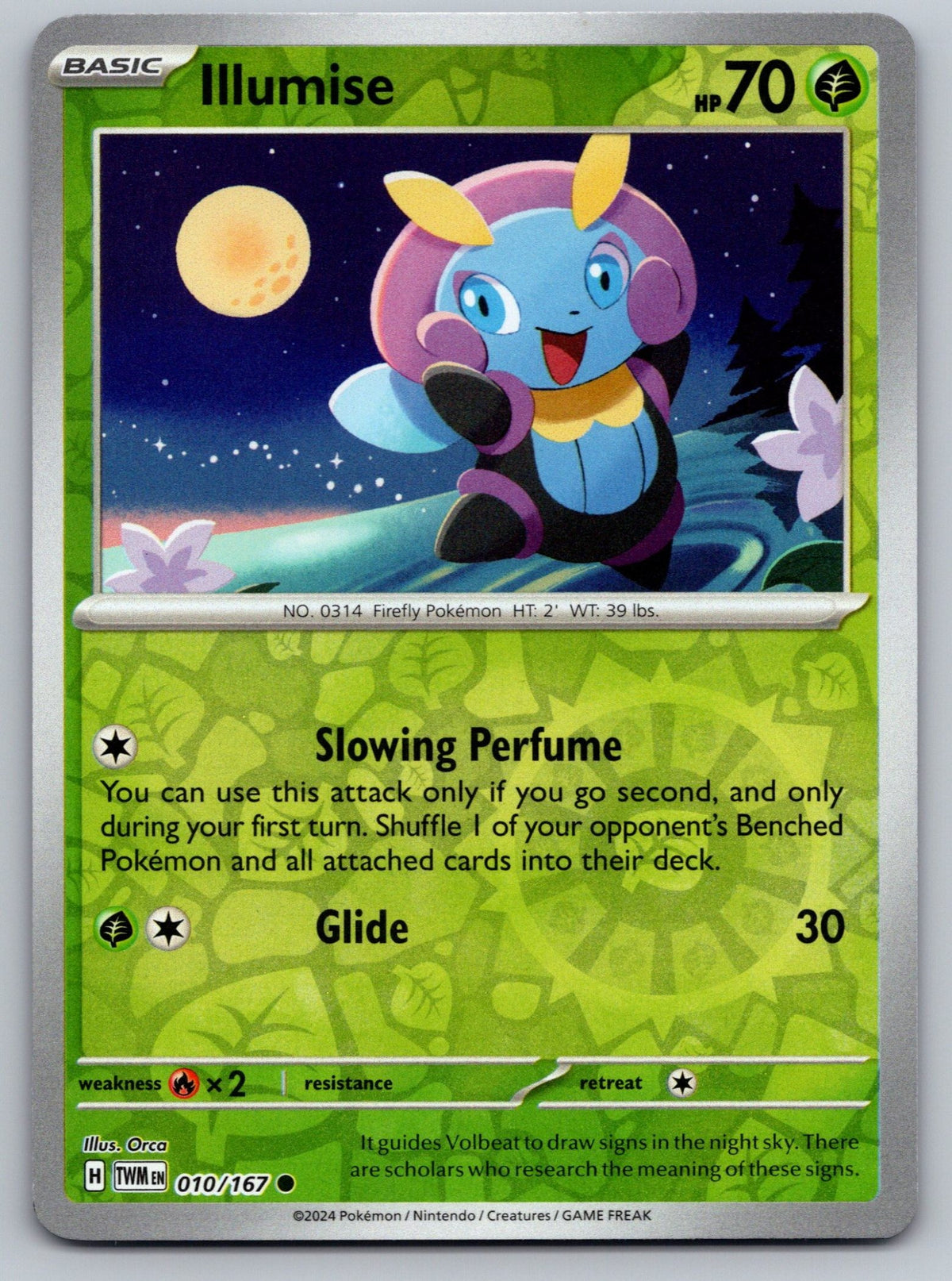 Illumise