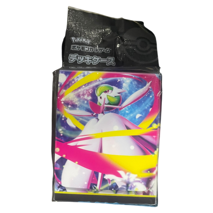 Deck Boxes Standard