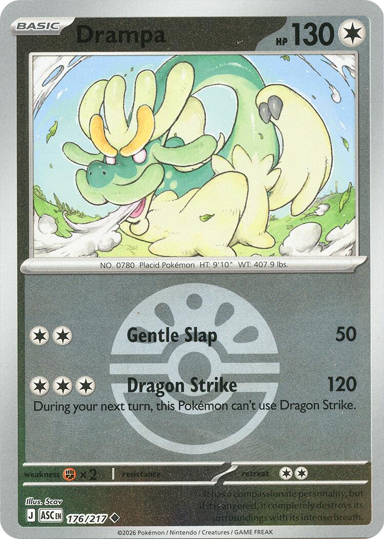 Drampa (Friend Ball)