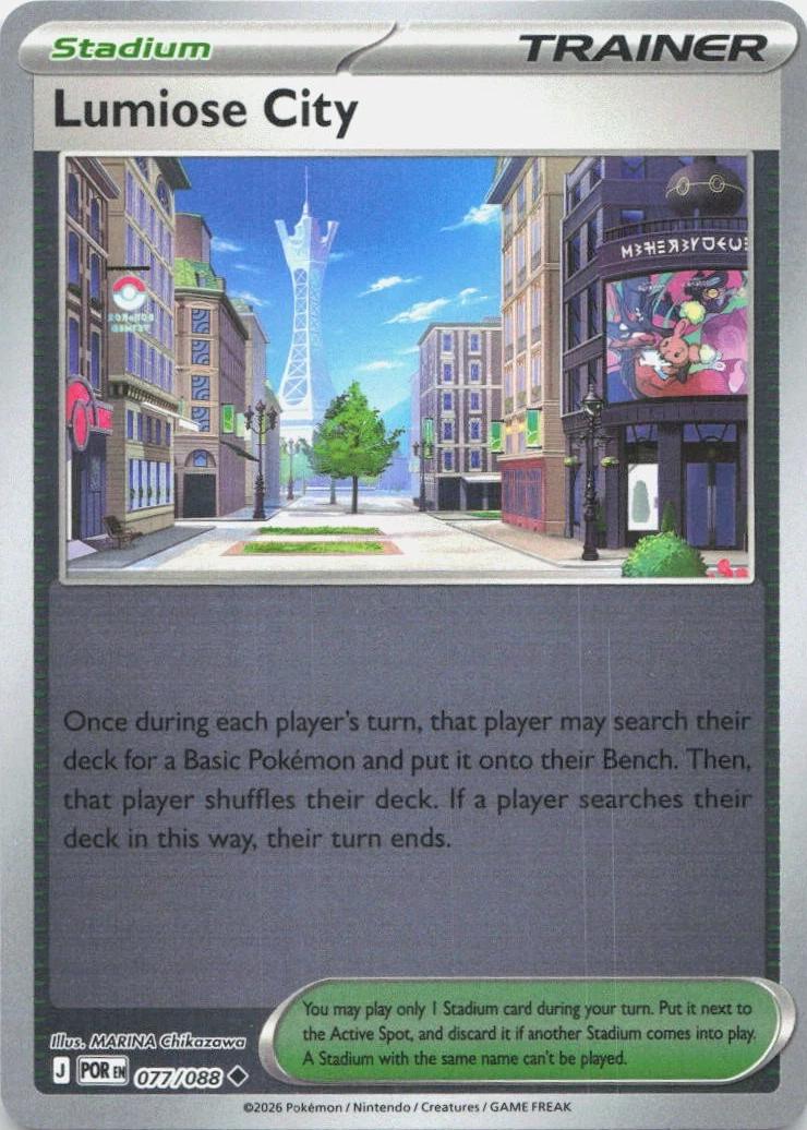 Lumiose City - 077/088