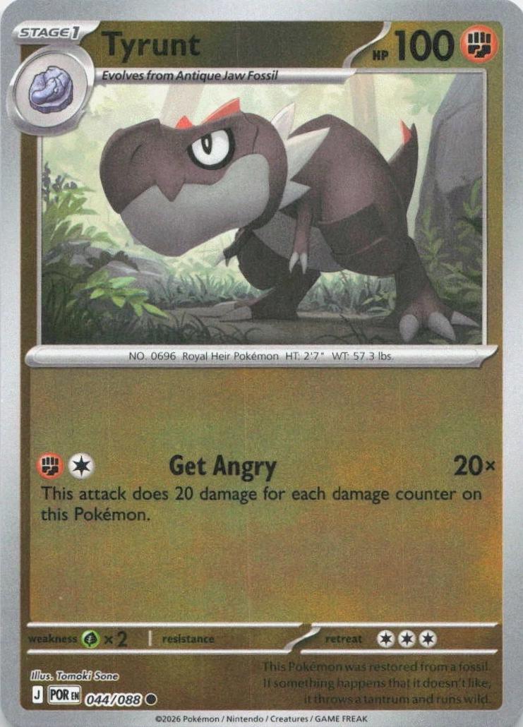 Tyrunt