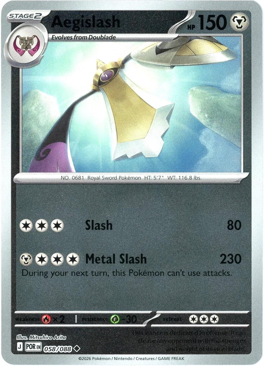 Aegislash