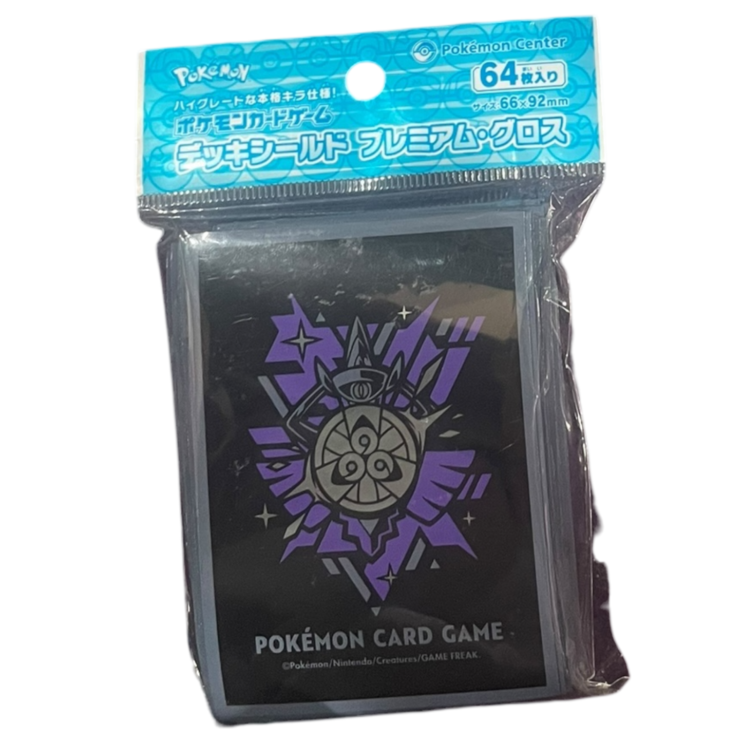 Deck Sleeves - Assorted
