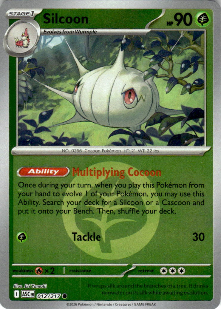 Silcoon (Energy Symbol Pattern) [ASC - 012/217]