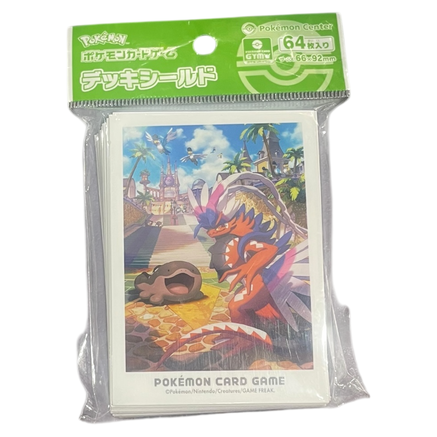 Deck Sleeves - Assorted