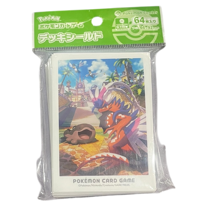 Deck Sleeves - Assorted
