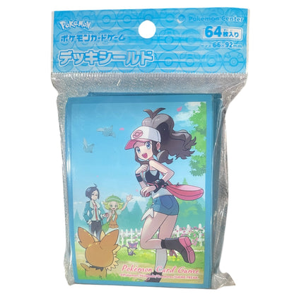 Deck Sleeves - Assorted