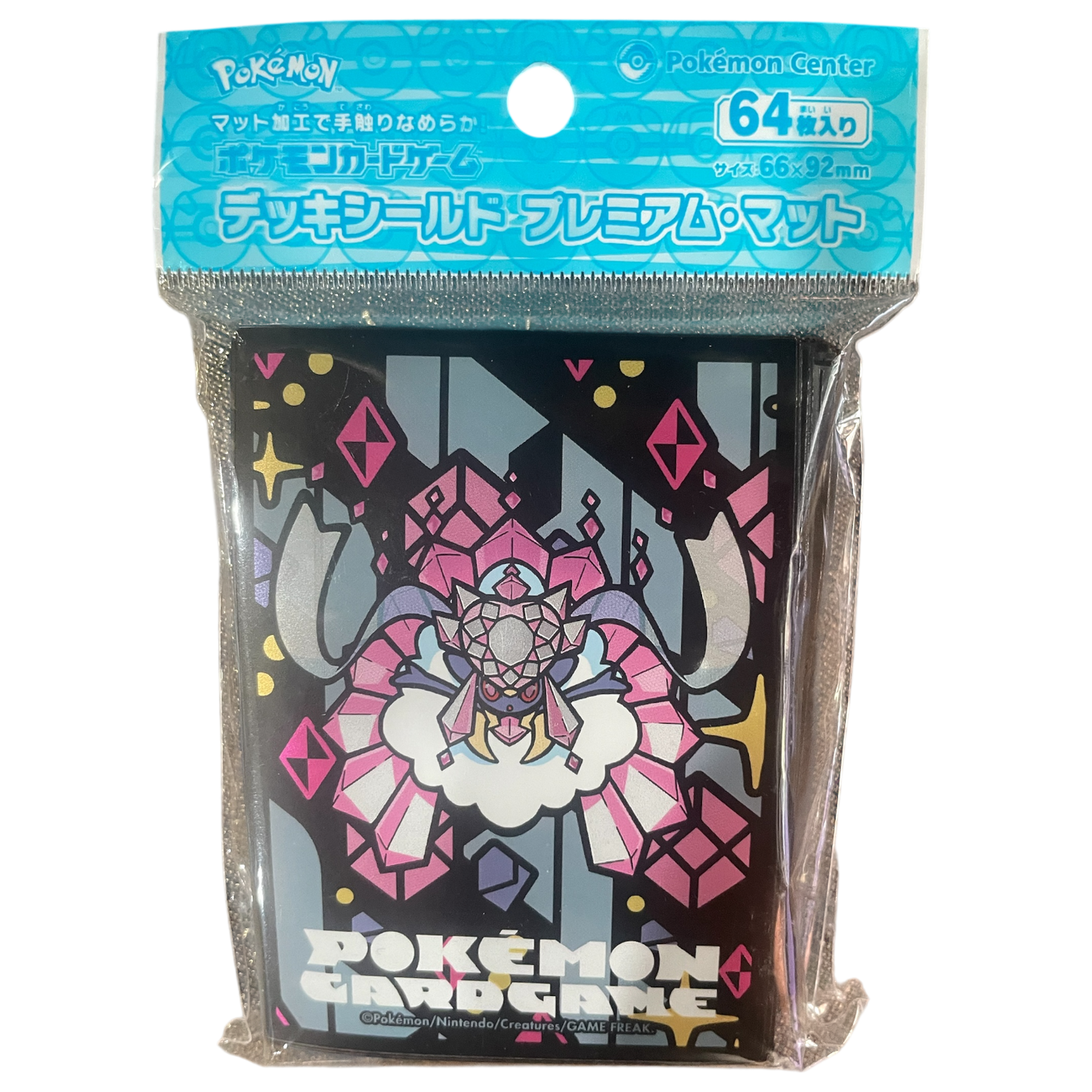 Deck Sleeves - Assorted