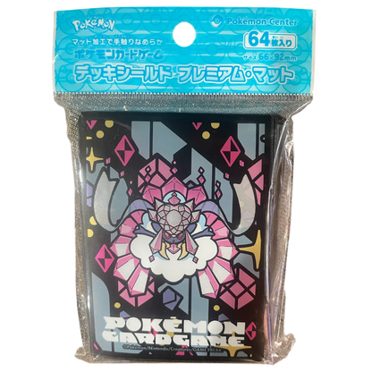 Deck Sleeves - Assorted