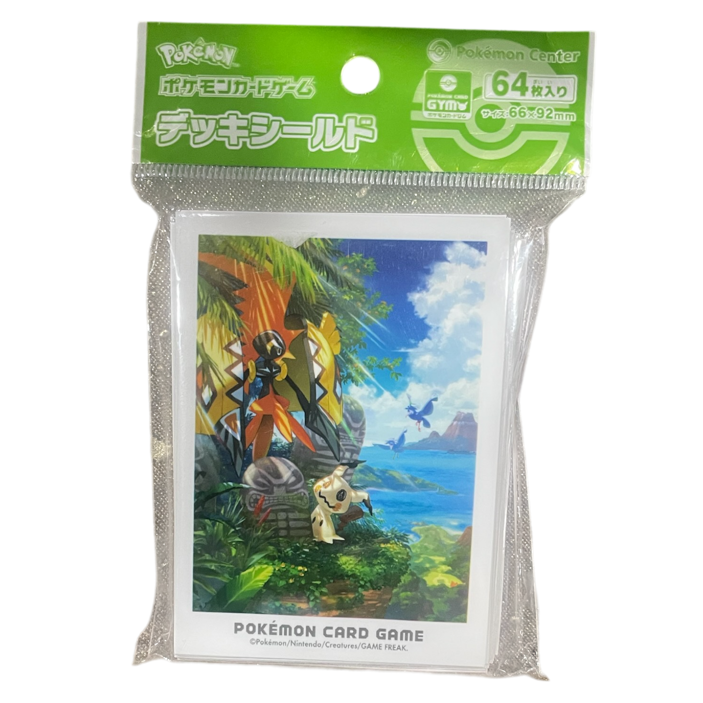 Deck Sleeves - Assorted