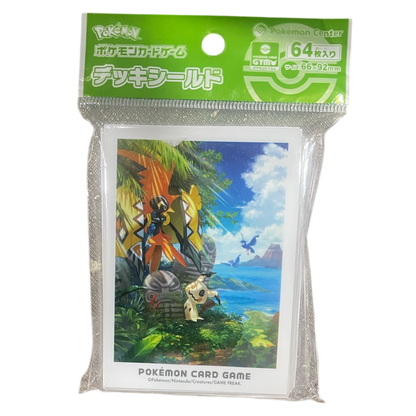 Deck Sleeves - Assorted