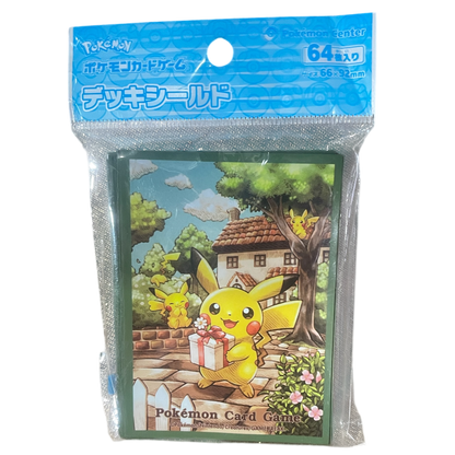 Deck Sleeves - Assorted
