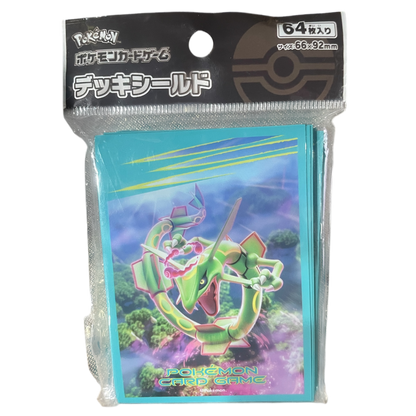 Deck Sleeves - Assorted