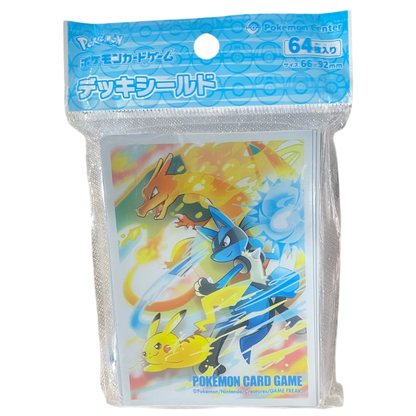 Deck Sleeves - Assorted