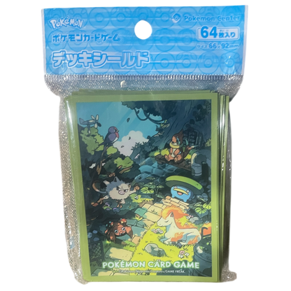 Deck Sleeves - Assorted