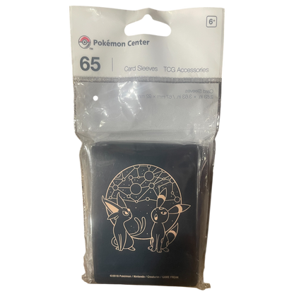 Deck Sleeves - Assorted