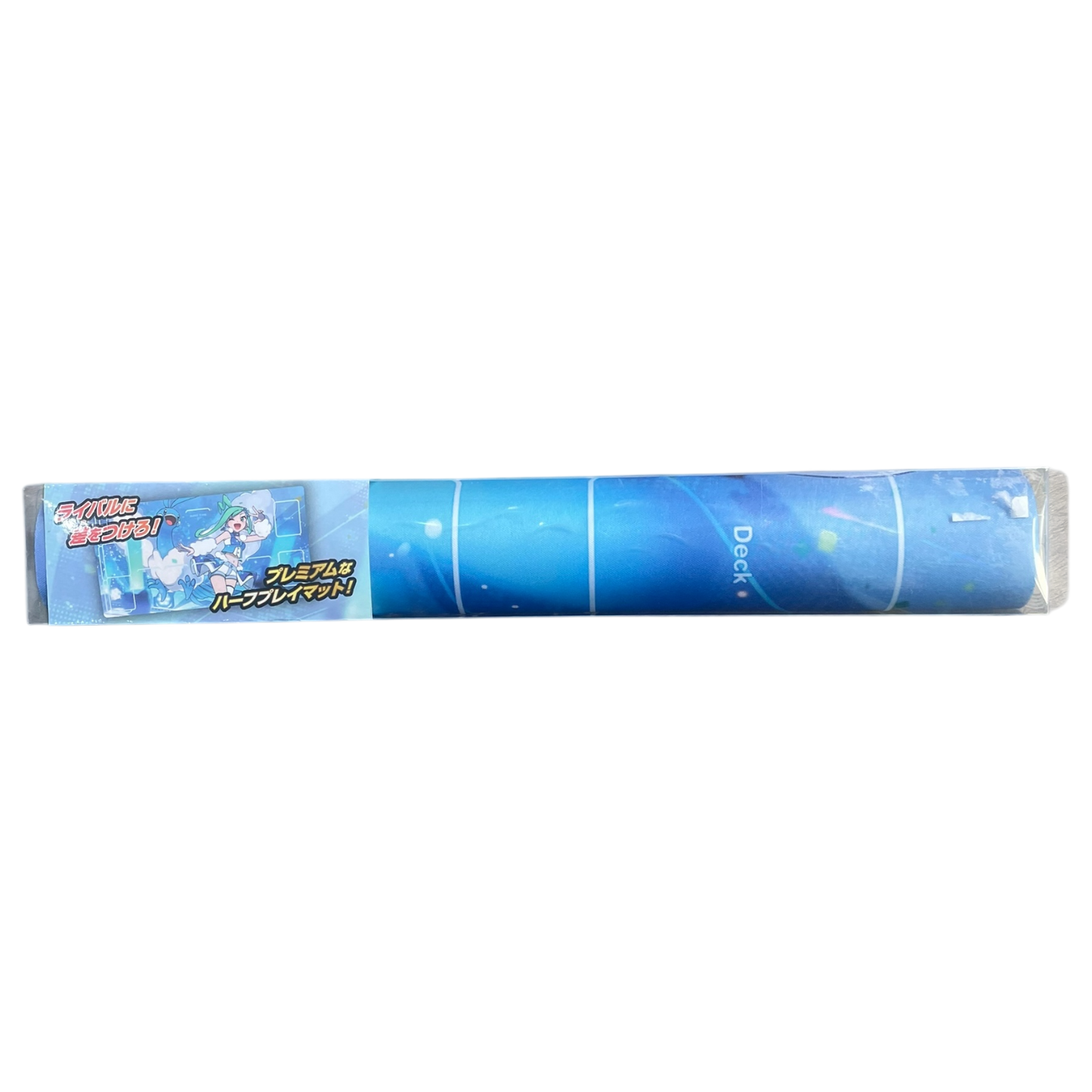 ‘Lisia’s Altaria’ Playmat