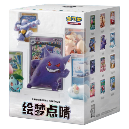 Chinese Dream Paint Figure Blind Box