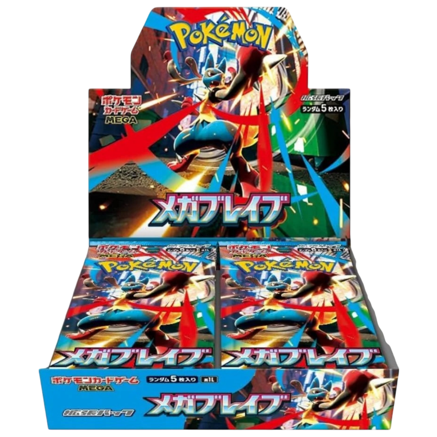 Mega Brave [m1L] Booster Box