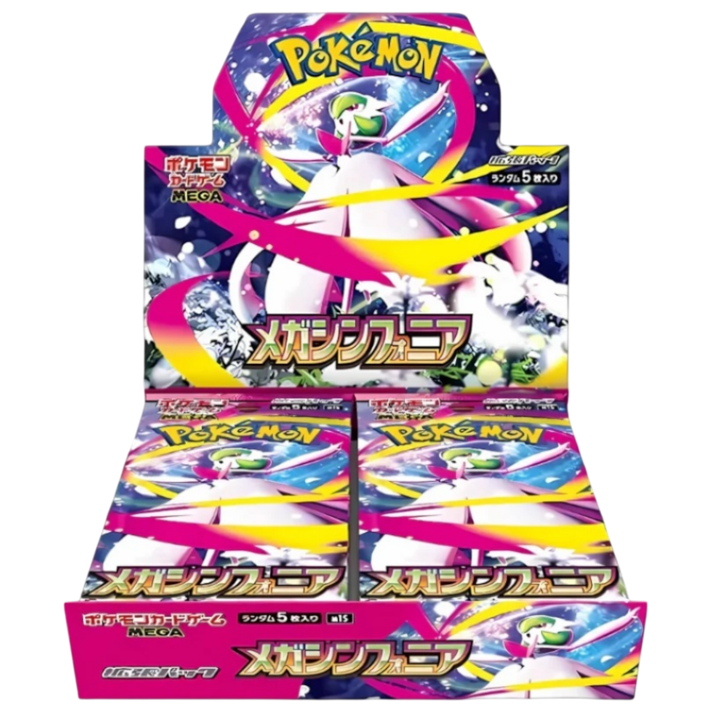 Mega Symphonia [m1S] Booster Box