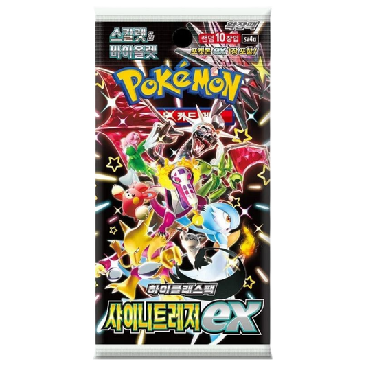 Shiny Treasure ex [sv4a] Booster Pack