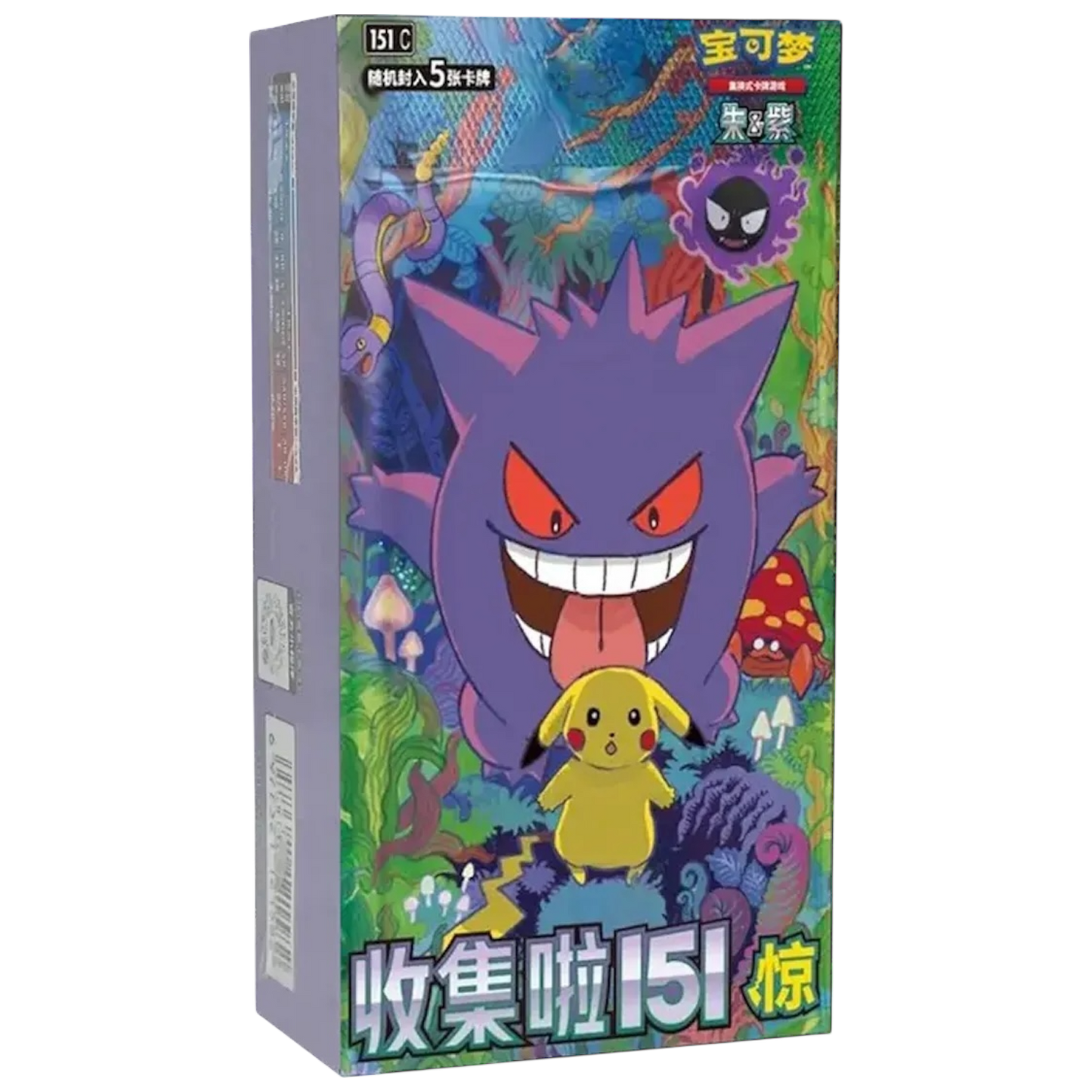 Chinese 151 3.0 Surprise Jumbo Booster Box (S-Chinese)