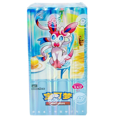 Chinese Gem Pack Vol.2 Booster Box