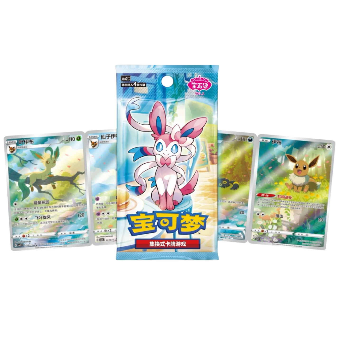 Chinese Gem Pack Vol.2 Booster Box