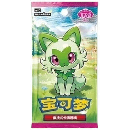 Chinese Gem Pack Vol. 1 Booster Box