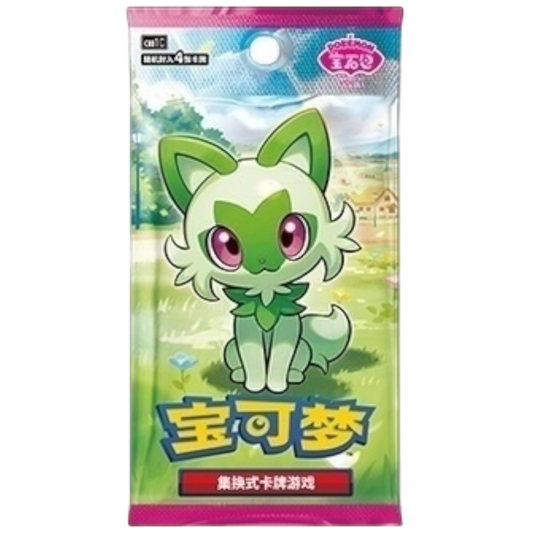 Chinese Gem Vol. 1 Booster Pack