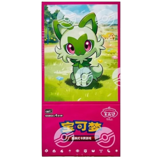 Chinese Gem Pack Vol. 1 Booster Box