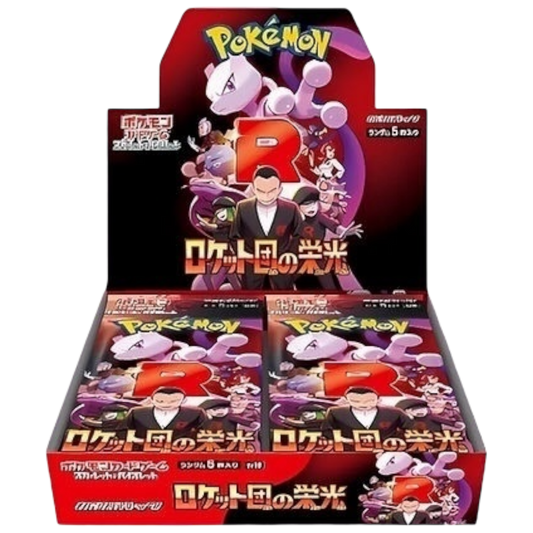 Glory Of Team Rocket [sv10] Booster Box