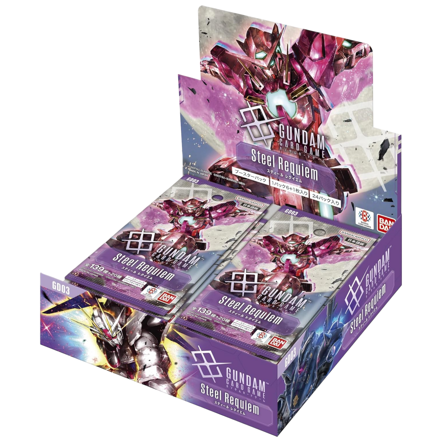 Gundam Card Game: Steel Requiem [GD03] Booster Box