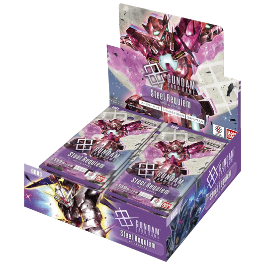 Gundam Card Game: Steel Requiem [GD03] Booster Box